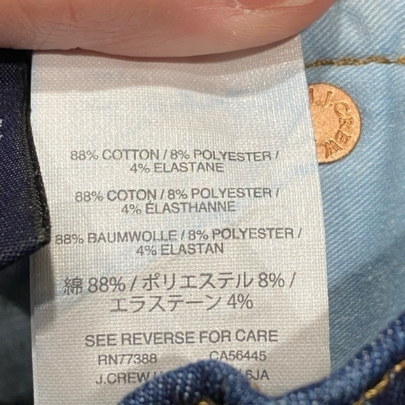 J. Crew 9” High-Rise Skinny Toothpick Jeans 27 - Picture 8 of 8